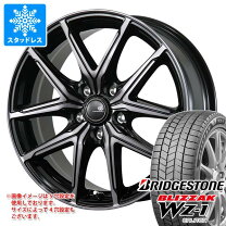 楽天市場】ブリヂストン 205／60R16（スタッドレスタイヤ・ホイール 
