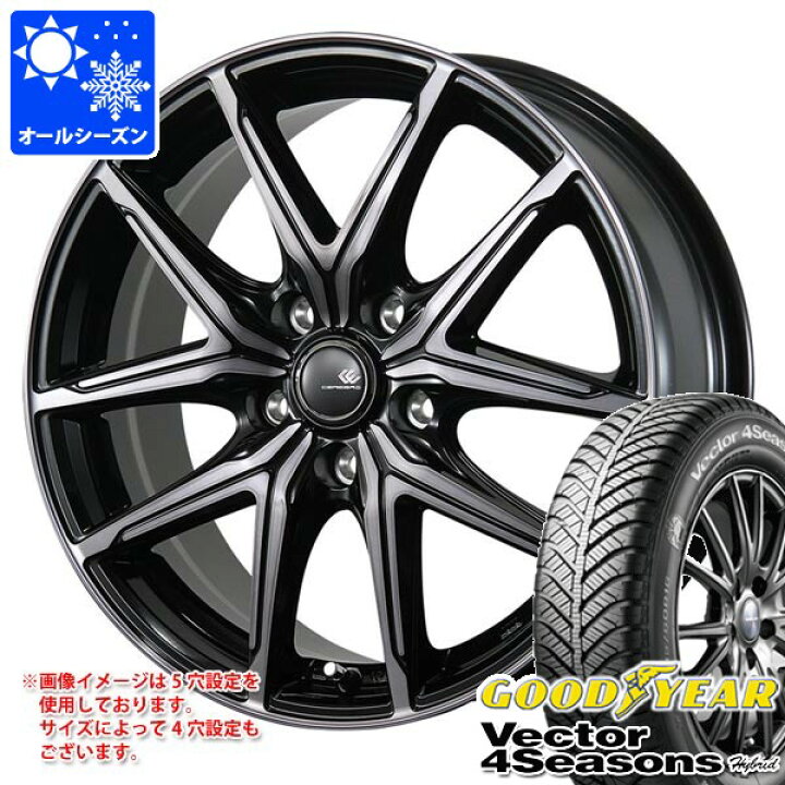 楽天市場】【タイヤ交換対象】BYD ドルフィン ロングレンジ EM2系用 