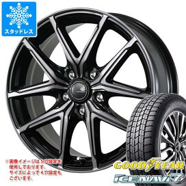 楽天市場】 スタッドレスタイヤホイールセット > 乗用車 > 16インチ 