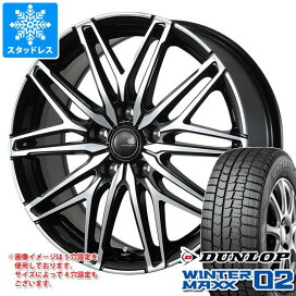 楽天市場】 スタッドレスタイヤホイールセット > 乗用車 > 18インチ 