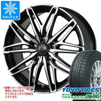 楽天市場】スタッドレス 225／65r17（ブランドトーヨータイヤ 