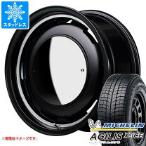 楽天市場】ガルシア シスコ ハイエースの通販