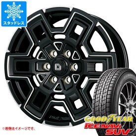 【タイヤ交換対象】ランドクルーザー300用 スタッドレス グッドイヤー アイスナビ SUV 265/65R18 114Q クライメイト デヴグル タイヤホイール4本セット