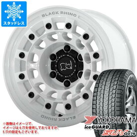 【タイヤ交換対象】5本セット ジープ ラングラー JK/JL系用 スタッドレス ヨコハマ アイスガード SUV G075 LT285/70R17 121/118Q ブラックライノ フジ タイヤホイール5本セット