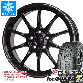 【タイヤ交換対象】ノート E13系用 スタッドレス ヨコハマ アイスガードセブン iG70 195/60R16 89Q ジースピード P-07 タイヤホイール4本セット