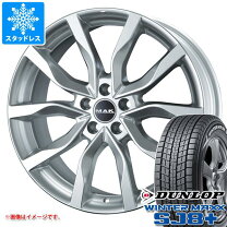 楽天市場】アウディ Q7 ホイール（スタッドレスタイヤ・ホイールセット 