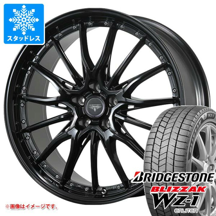 楽天市場】【タイヤ交換対象】トヨタ プリウス 60系用 スタッドレス 