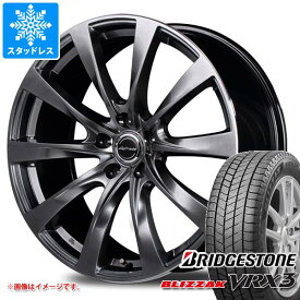 【タイヤ交換対象】 レクサス RX用 スタッドレス ブリヂストン ブリザック VRX3 235/50R21 101Q レフィナーダ モーション2 タイヤホイール4本セット