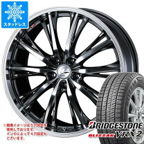 楽天市場】ブリヂストン 215／60R17（スタッドレスタイヤ・ホイール 