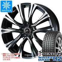 楽天市場】winter maxx 205/60r16（スタッドレスタイヤ・ホイール 