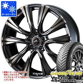 【タイヤ交換対象】オールシーズン 205/65R15 94H グッドイヤー ベクター 4シーズンズ ハイブリッド レオニス VR 6.0-15 タイヤホイール4本セット