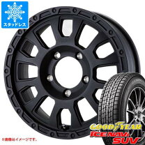 楽天市場】ジムニーシエラ 5本セットの通販