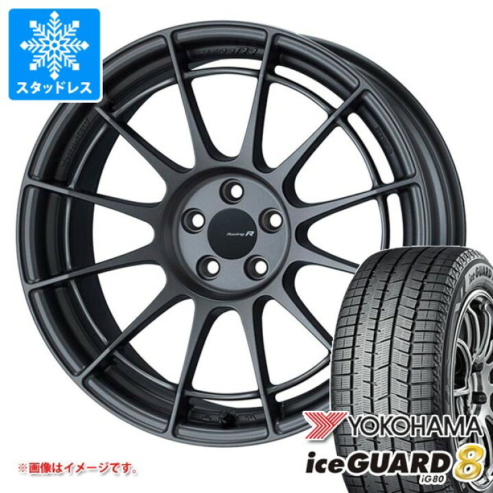 楽天市場】【タイヤ交換対象】ホンダ シビック タイプR FK8用 