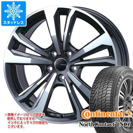 【タイヤ交換対象】メルセデスベンツ H247 GLAクラス用 スタッドレス コンチネンタル ノースコンタクト NC6 215/65R17 99T スマートライン 365 タイヤホイール4本セット