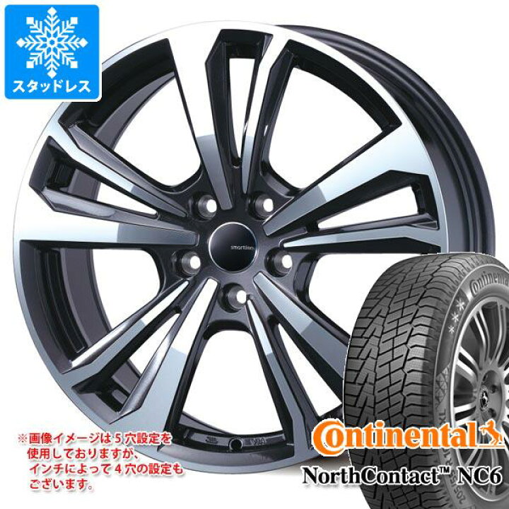 楽天市場】【タイヤ交換対象】メルセデスベンツ H243 EQAクラス用 