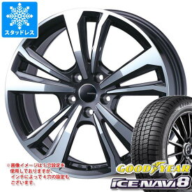 【タイヤ交換対象】フィアット パンダ4x4 139系用 スタッドレス グッドイヤー アイスナビ8 185/55R16 83Q スマートライン 365 タイヤホイール4本セット