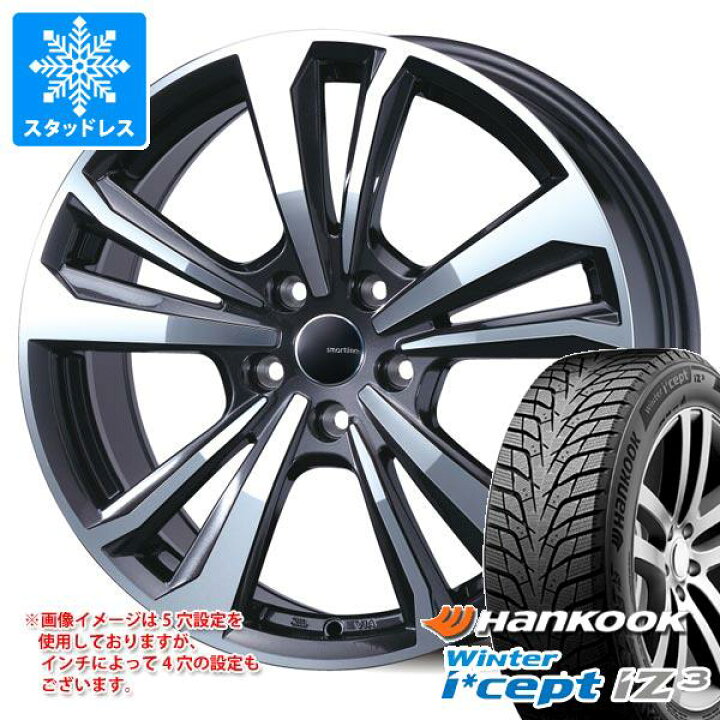 楽天市場】【タイヤ交換対象】VW ゴルフヴァリアント CD系用 