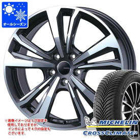 【タイヤ交換対象】VW ゴルフ6用 オールシーズンタイヤ ミシュラン クロスクライメート2 225/45R17 94Y XL スマートライン 365 タイヤホイール4本セット