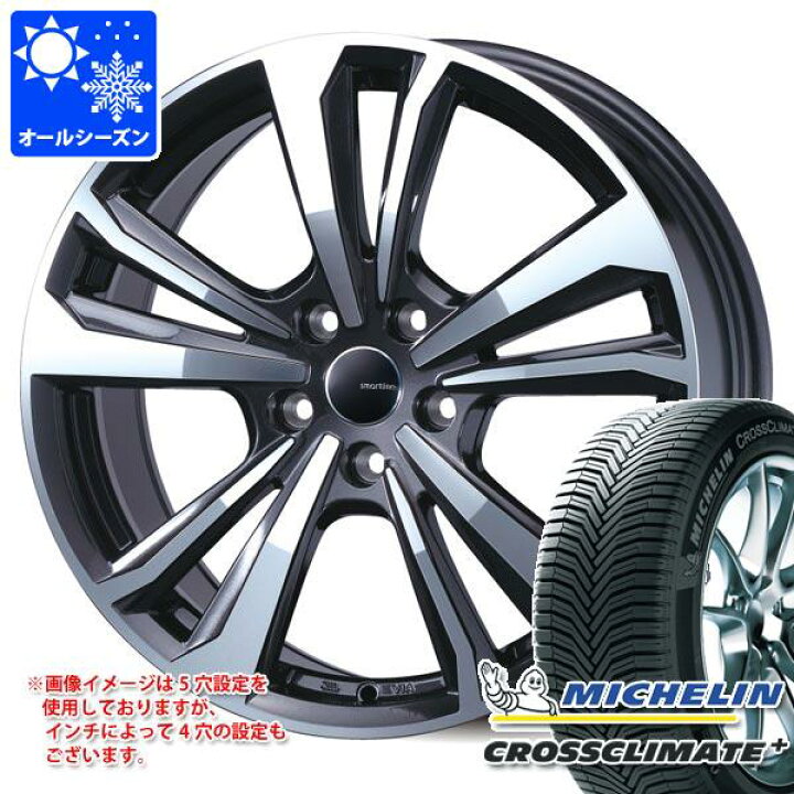楽天市場】【タイヤ交換対象】メルセデスベンツ W204 Cクラス用 オール 