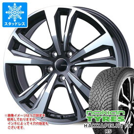 【タイヤ交換対象】メルセデスベンツ C257 CLS用 スタッドレス ノキアン ハッカペリッタ R5 245/40R19 98T XL スマートライン 365 タイヤホイール4本セット