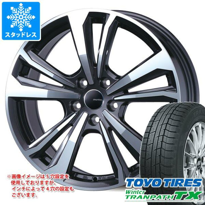 楽天市場】【タイヤ交換対象】アウディ Q2 GA系用 スタッドレス 