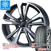 楽天市場】x166 スタッドレス glの通販