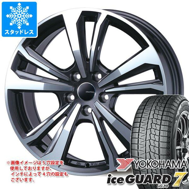楽天市場】【タイヤ交換対象】MINI クラブマン F54用 スタッドレス 