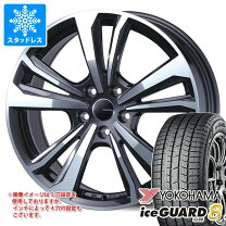 楽天市場】Audi Q5（リム径（インチ）19）（スタッドレスタイヤ 