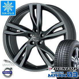 【タイヤ交換対象】ボルボ XC40 XB系用 スタッドレス ダンロップ ウインターマックス03 WM03 235/55R18 100Q MAK ストックホルム タイヤホイール4本セット