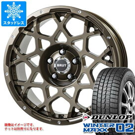 楽天市場】 スタッドレスタイヤホイールセット > 乗用車 > 17インチ 