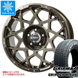 楽天市場】 スタッドレスタイヤホイールセット > 国産車種別 