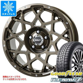 楽天市場】 スタッドレスタイヤホイールセット > 乗用車 > 17インチ 