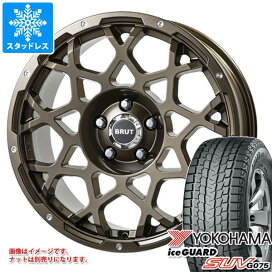 楽天市場】 スタッドレスタイヤホイールセット > 国産車種別 