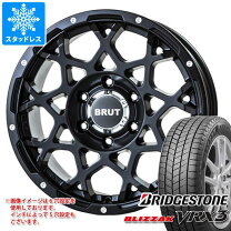 楽天市場】デリカd5 タイヤ 225/55r18（ブランドブリヂストン）（車 