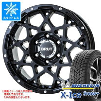 楽天市場】デリカd5 タイヤ 225/55r18（車用品｜車用品・バイク用品 