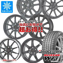 楽天市場】ブリヂストン 215／60R16（スタッドレスタイヤ・ホイール 