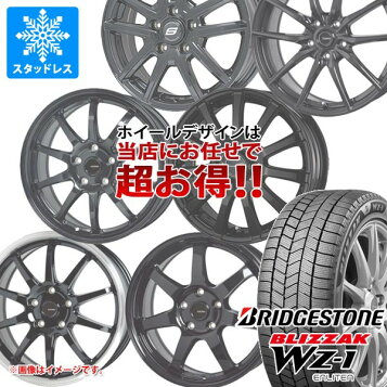 楽天市場】2025年製 ブリヂストン 165/65R15 81Q BLIZZAK WZ-1 