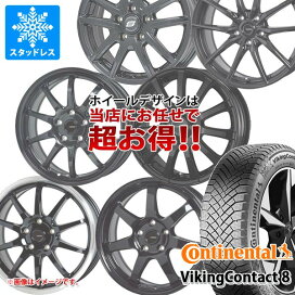 楽天市場】 スタッドレスタイヤホイールセット > 乗用車 > 15インチ 