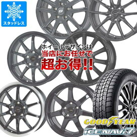 楽天市場】 スタッドレスタイヤホイールセット > 軽自動車 > 13インチ 