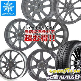 楽天市場】 冬スタッドレスホイールセット ブランド別 > タイヤ 