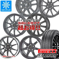 楽天市場】185/65r15（ブランドピレリ）（タイヤ・ホイールセット 