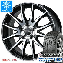 楽天市場】トヨタ 純正 シエンタ スタッドレスの通販