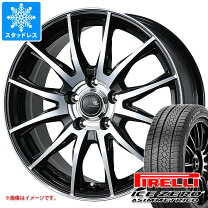 楽天市場】ピレリ ice asimmetrico 215／55r17の通販