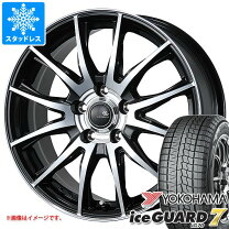 楽天市場】175／65r14 アイスガードの通販