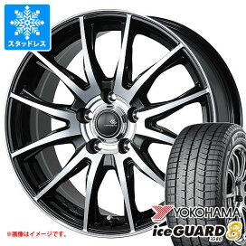 楽天市場】 スタッドレスタイヤホイールセット > 乗用車 > 18インチ 