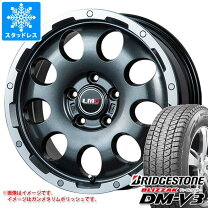 楽天市場】225/65r17 dm-v3 rav4の通販