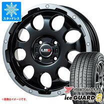 楽天市場】ライズ スタッドレス アイスガードの通販