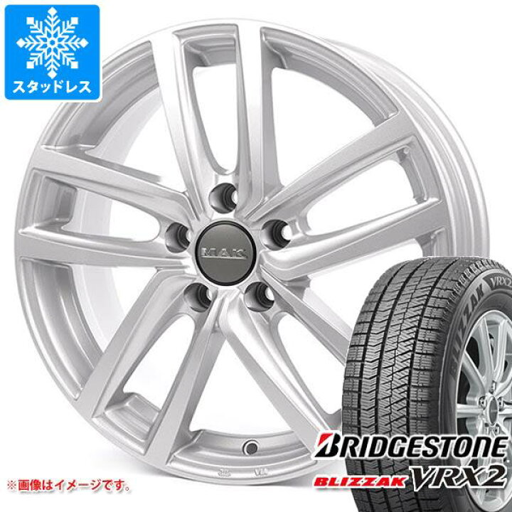 2020年製VRX2205/60r/16ホイール&スタッドレス - 16インチ