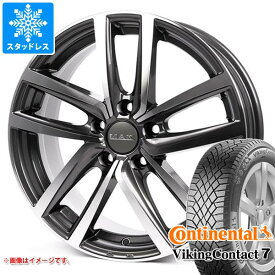 【タイヤ交換対象】VW ゴルフヴァリアント CD系用 スタッドレス コンチネンタル バイキングコンタクト7 195/65R15 95T XL MAK ドレスデン タイヤホイール4本セット