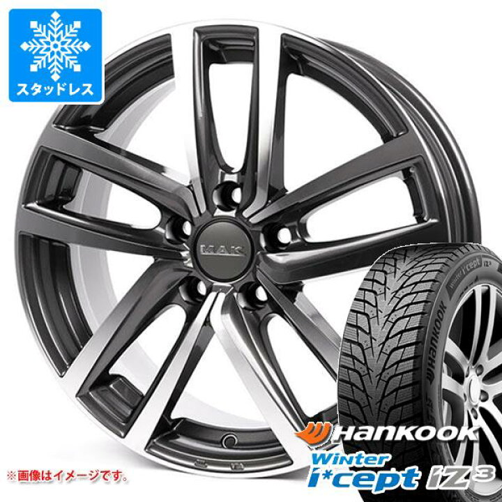 楽天市場】【タイヤ交換対象】VW ゴルフ8 CD系用 スタッドレス 2024年 